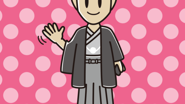 手を振る晴れ着姿の男性のイラスト【色、背景あり】PNG