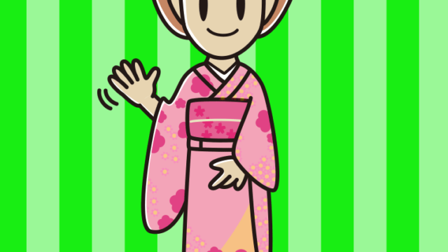 手を振る晴れ着姿の女性のイラスト【色、背景あり】PNG