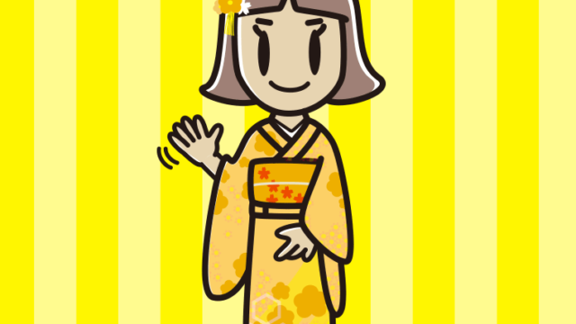 手を振る晴れ着姿の小学生女子のイラスト【色、背景あり】PNG