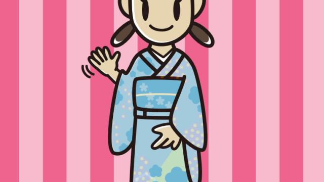 手を振る晴れ着姿の女子中学生のイラスト【色、背景あり】PNG