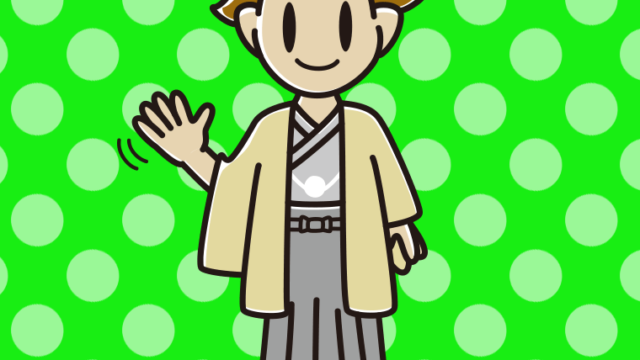 手を振る晴れ着姿の男子高校生のイラスト【色、背景あり】PNG