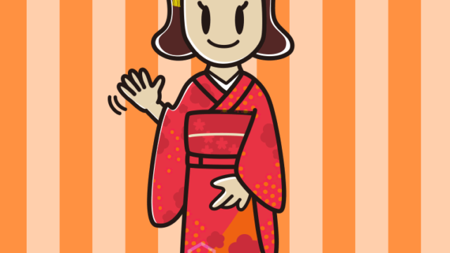 手を振る晴れ着姿の女子高校生のイラスト【色、背景あり】PNG