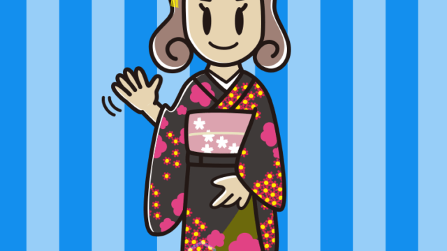 手を振る晴れ着姿の女子大学生のイラスト【色、背景あり】PNG