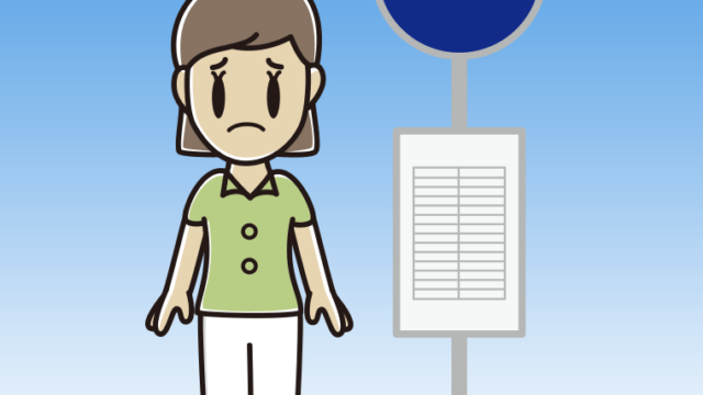 バス停で困る女性会社員（クールビズ）のイラスト【色、背景あり】PNG