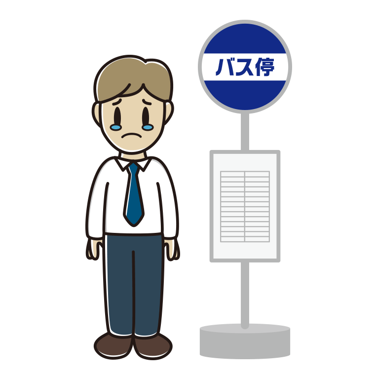 バス停で泣く男性会社員（ワイシャツ）のイラスト【色あり、背景なし】透過PNG