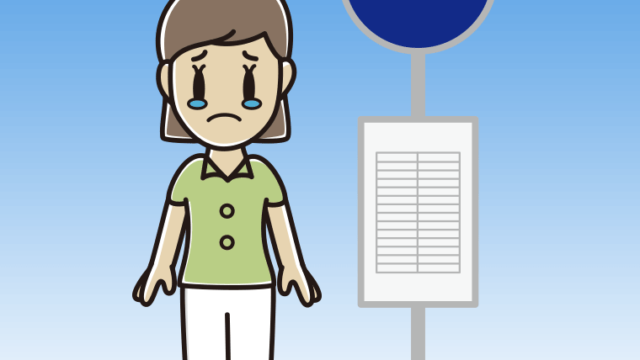 バス停で泣く女性会社員（クールビズ）のイラスト【色、背景あり】PNG