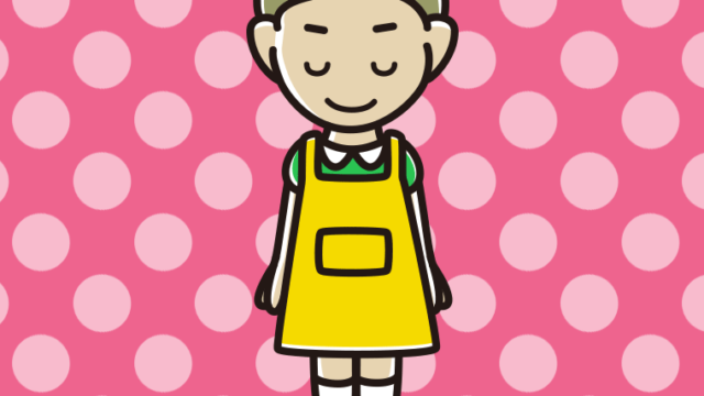 お辞儀するエプロン姿の小学生男子のイラスト【色、背景あり】PNG