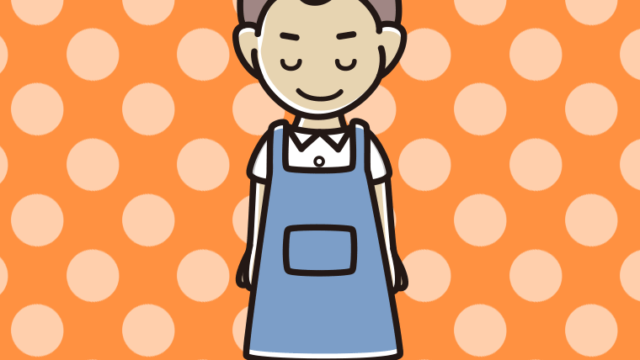 お辞儀するエプロン姿の男子中学生のイラスト【色、背景あり】PNG