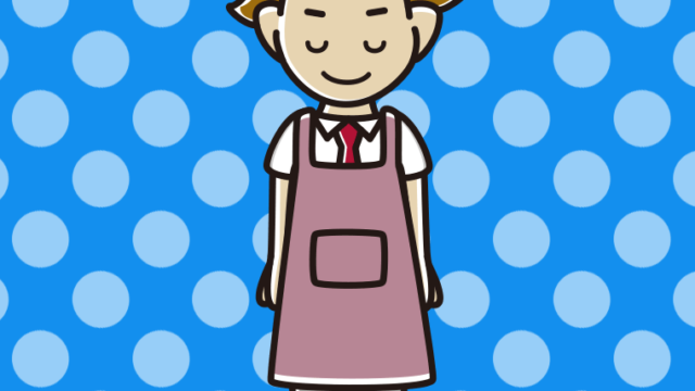 お辞儀するエプロン姿の男子高校生のイラスト【色、背景あり】PNG