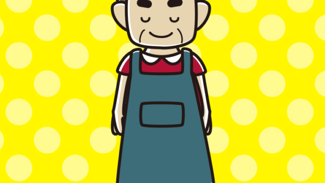 お辞儀するエプロン姿のおじさんのイラスト【色、背景あり】PNG