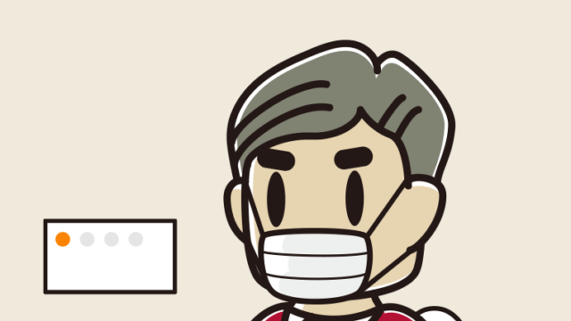 マスクをしてトイレに入るおじさんのイラスト【色、背景あり】PNG