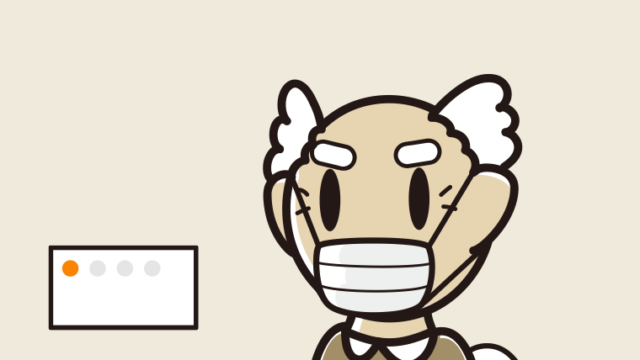 マスクをしてトイレに入るおじいさんのイラスト【色、背景あり】PNG