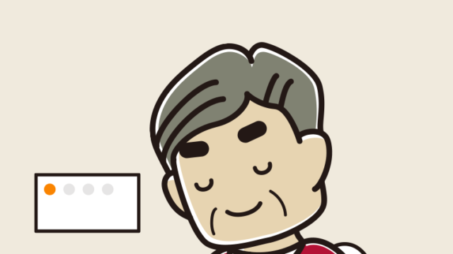 トイレでお辞儀するおじさんのイラスト【色、背景あり】PNG