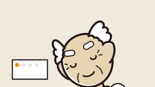 トイレでお辞儀するおじいさんのイラスト【色、背景あり】PNG