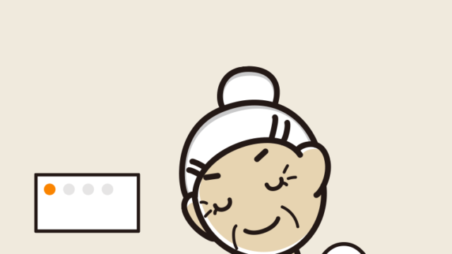 トイレでお辞儀するおばあさんのイラスト【色、背景あり】PNG