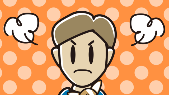 犬を抱いて怒る男性のイラスト【色、背景あり】PNG