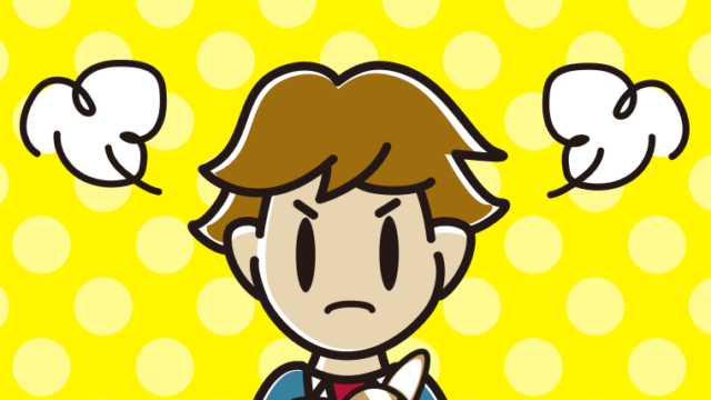 犬を抱いて怒る男子高校生のイラスト【色、背景あり】PNG