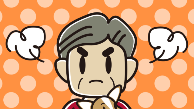 犬を抱いて怒るおじさんのイラスト【色、背景あり】PNG