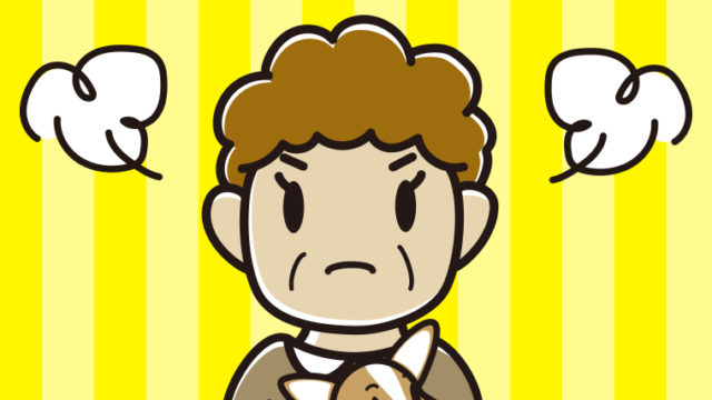 犬を抱いて怒るおばさんのイラスト【色、背景あり】PNG