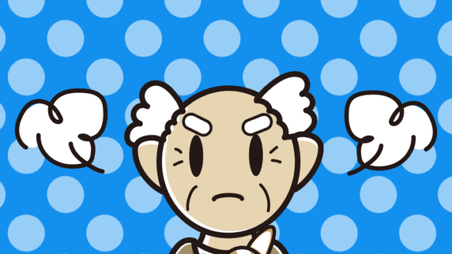 犬を抱いて怒るおじいさんのイラスト【色、背景あり】PNG