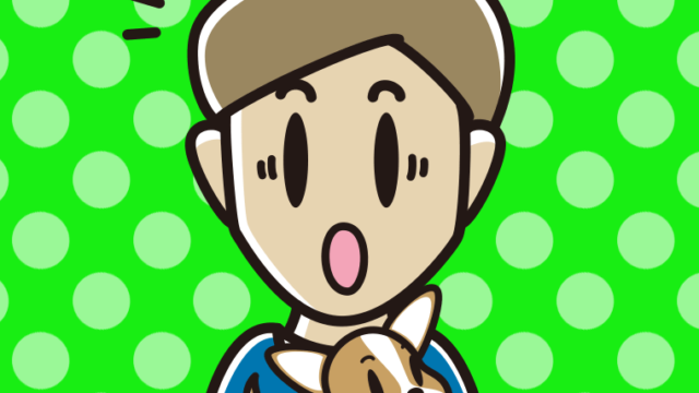 犬を抱いて驚く男性のイラスト【色、背景あり】PNG