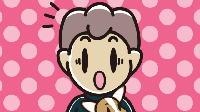 犬を抱いて驚く男子中学生のイラスト【色、背景あり】PNG