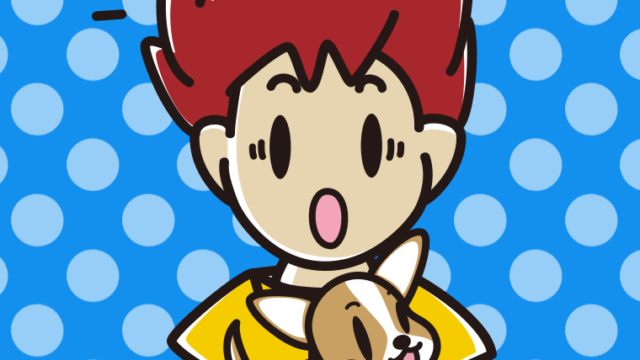 犬を抱いて驚く男子大学生のイラスト【色、背景あり】PNG