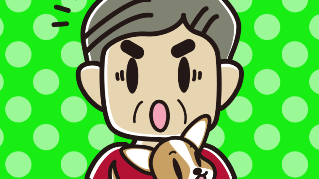 犬を抱いて驚くおじさんのイラスト【色、背景あり】PNG