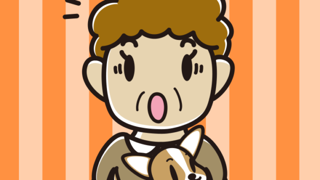 犬を抱いて驚くおばさんのイラスト【色、背景あり】PNG