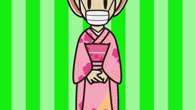 マスクをする晴れ着姿の女性のイラスト【色、背景あり】PNG