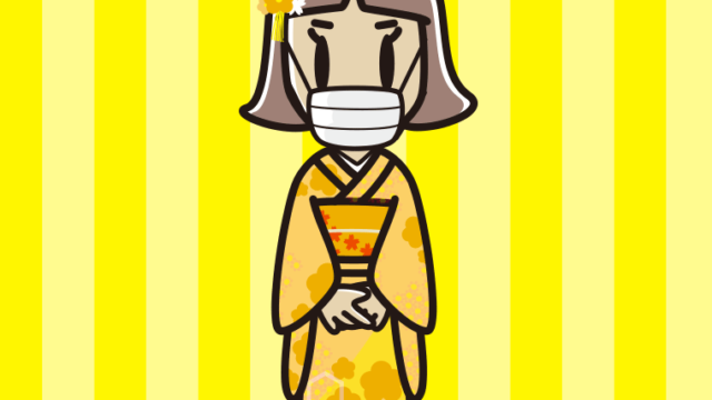 マスクをする晴れ着姿の小学生女子のイラスト【色、背景あり】PNG