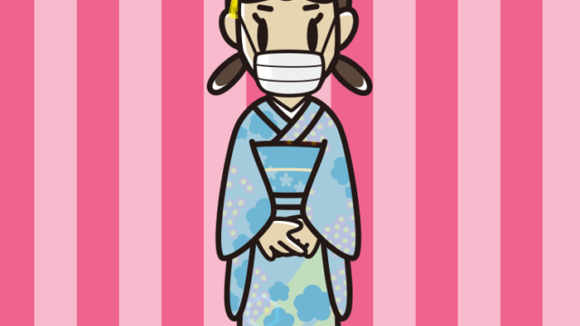 マスクをする晴れ着姿の女子中学生のイラスト【色、背景あり】PNG