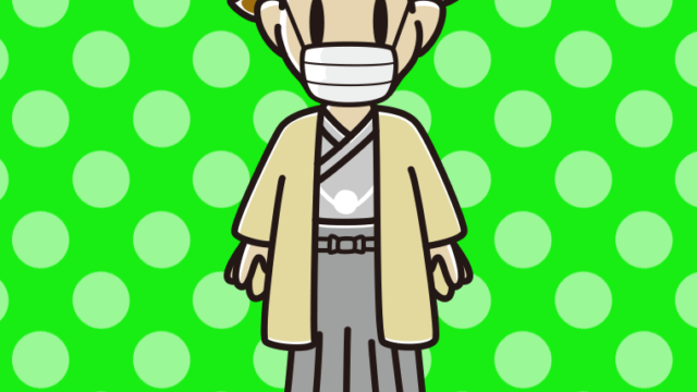 マスクをする晴れ着姿の男子高校生のイラスト【色、背景あり】PNG