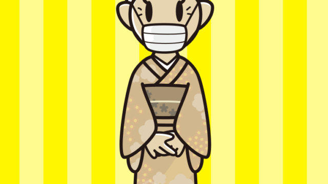 マスクをする晴れ着姿のおばあさんのイラスト【色、背景あり】PNG