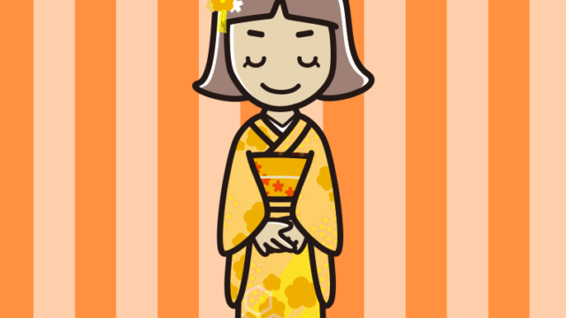 お辞儀する晴れ着姿の小学生女子のイラスト【色、背景あり】PNG