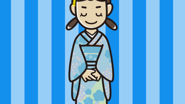 お辞儀する晴れ着姿の女子中学生のイラスト【色、背景あり】PNG