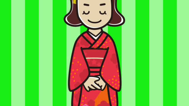 お辞儀する晴れ着姿の女子高校生のイラスト【色、背景あり】PNG