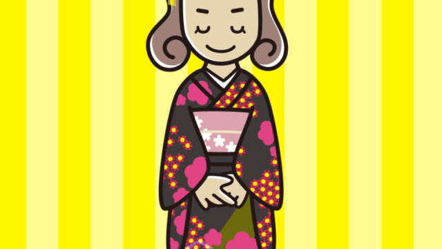 お辞儀する晴れ着姿の女子大学生のイラスト【色、背景あり】PNG