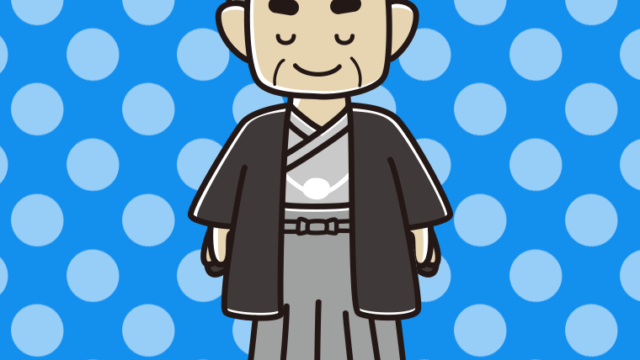 お辞儀する晴れ着姿のおじさんのイラスト【色、背景あり】PNG