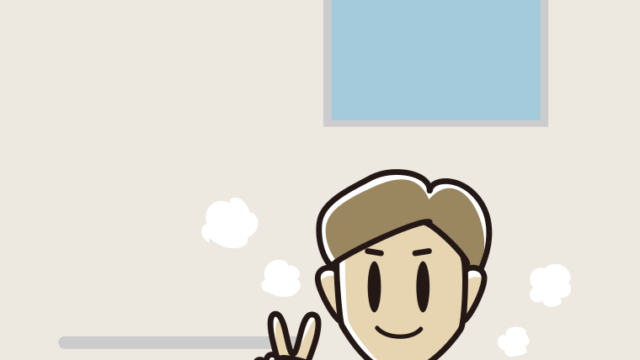 お風呂でピースをする男性のイラスト【色、背景あり】PNG