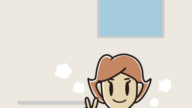 お風呂でピースをする女性のイラスト【色、背景あり】PNG
