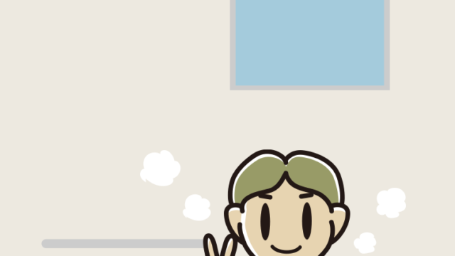 お風呂でピースをする小学生男子のイラスト【色、背景あり】PNG