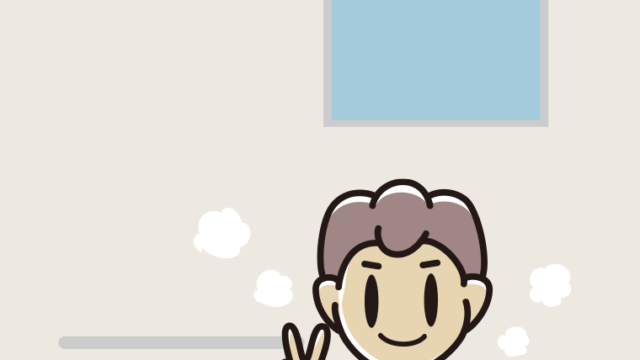 お風呂でピースをする男子中学生のイラスト【色、背景あり】PNG