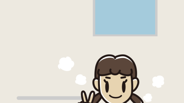 お風呂でピースをする女子中学生のイラスト【色、背景あり】PNG