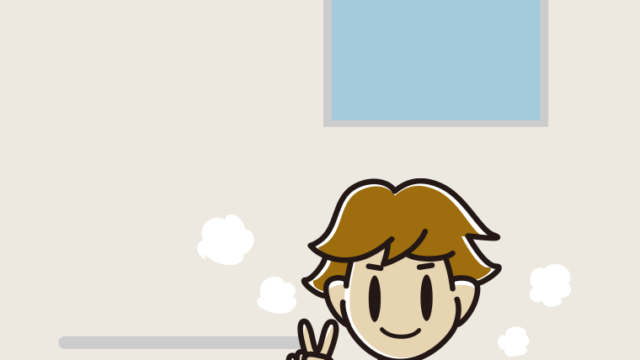 お風呂でピースをする男子高校生