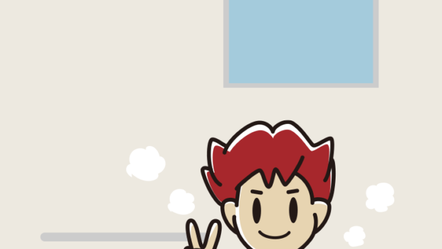 お風呂でピースをする男子大学生のイラスト【色、背景あり】PNG