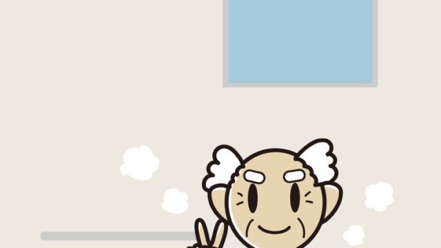 お風呂でピースをするおじいさんのイラスト【色、背景あり】PNG