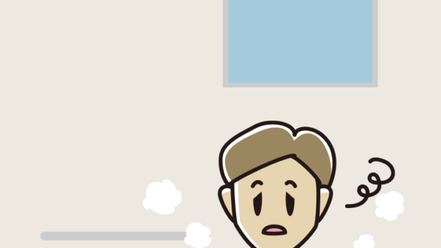 お風呂でぼーっとする男性のイラスト【色、背景あり】PNG