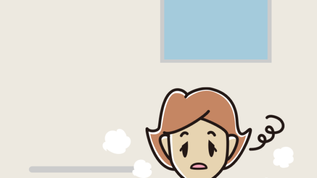 お風呂でぼーっとする女性のイラスト【色、背景あり】PNG