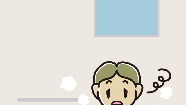 お風呂でぼーっとする小学生男子のイラスト【色、背景あり】PNG